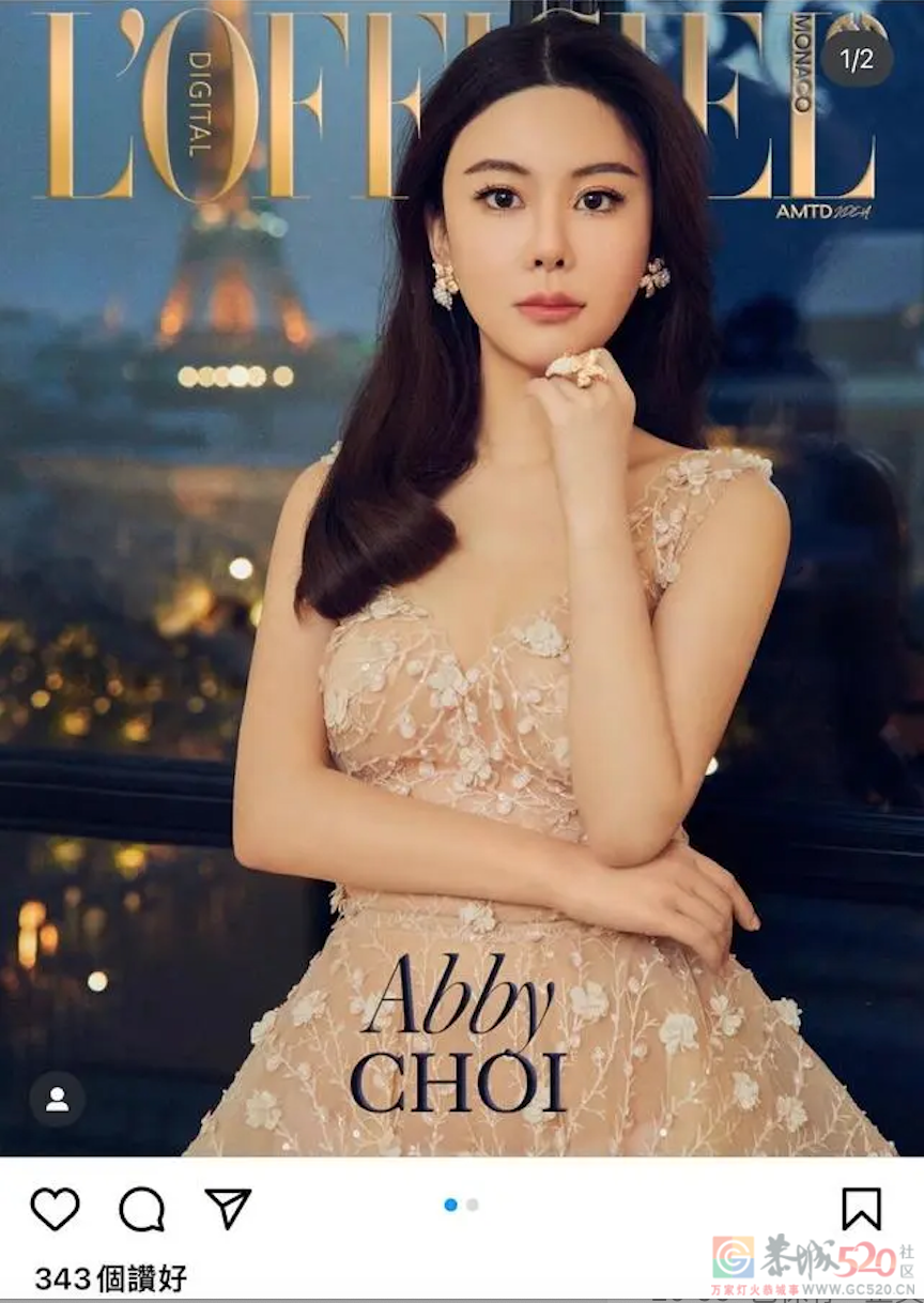 政府部门里有这种人当官老百姓去那申冤？？？79 / 作者:圆月小侠 / 帖子ID:304882