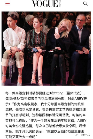 政府部门里有这种人当官老百姓去那申冤？？？574 / 作者:圆月小侠 / 帖子ID:304882