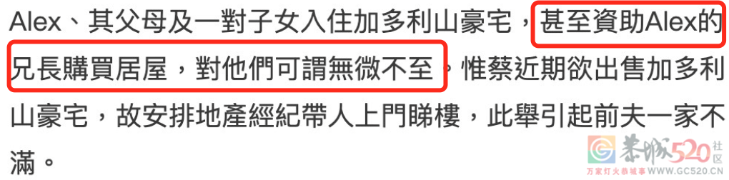 政府部门里有这种人当官老百姓去那申冤？？？346 / 作者:圆月小侠 / 帖子ID:304882