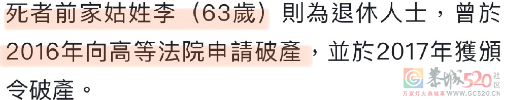 政府部门里有这种人当官老百姓去那申冤？？？443 / 作者:圆月小侠 / 帖子ID:304882