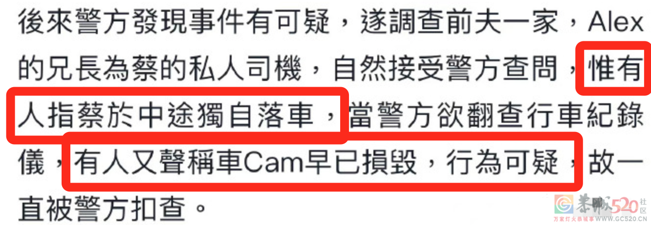 政府部门里有这种人当官老百姓去那申冤？？？613 / 作者:圆月小侠 / 帖子ID:304882