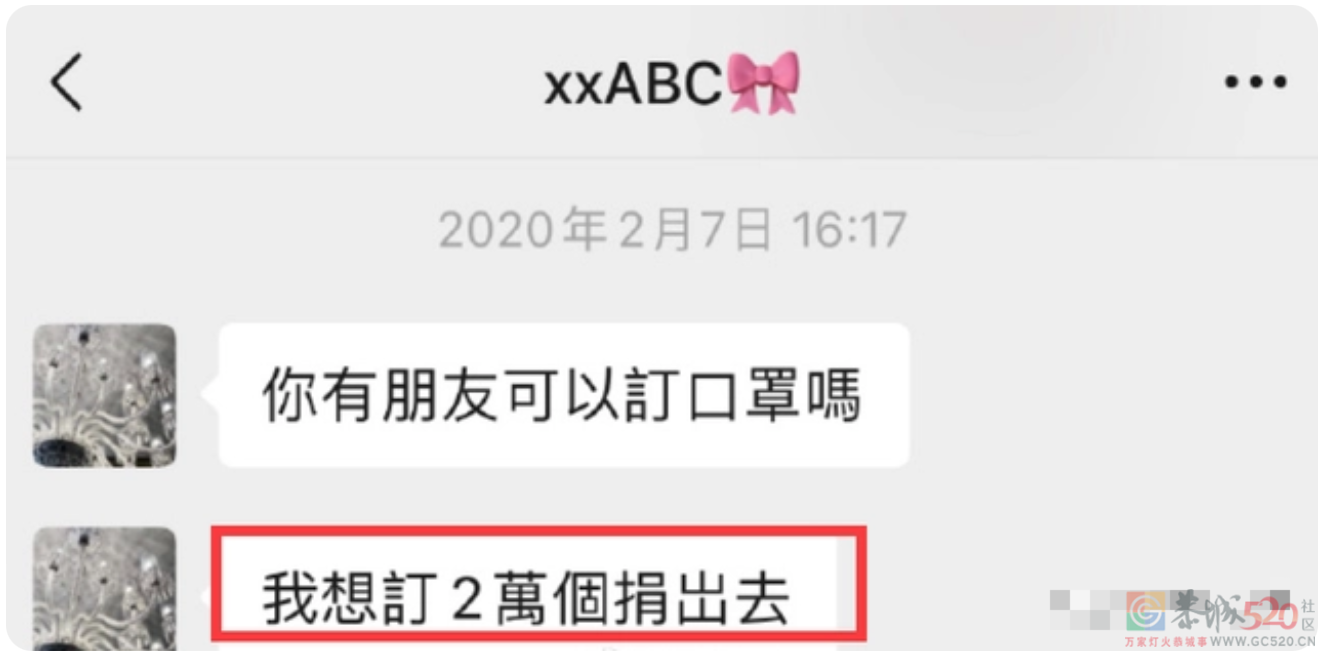 政府部门里有这种人当官老百姓去那申冤？？？919 / 作者:圆月小侠 / 帖子ID:304882