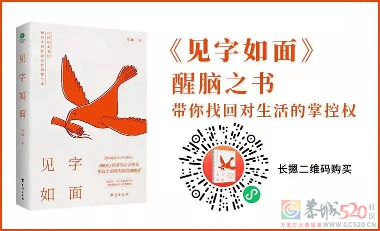 政府部门里有这种人当官老百姓去那申冤？？？612 / 作者:圆月小侠 / 帖子ID:304882