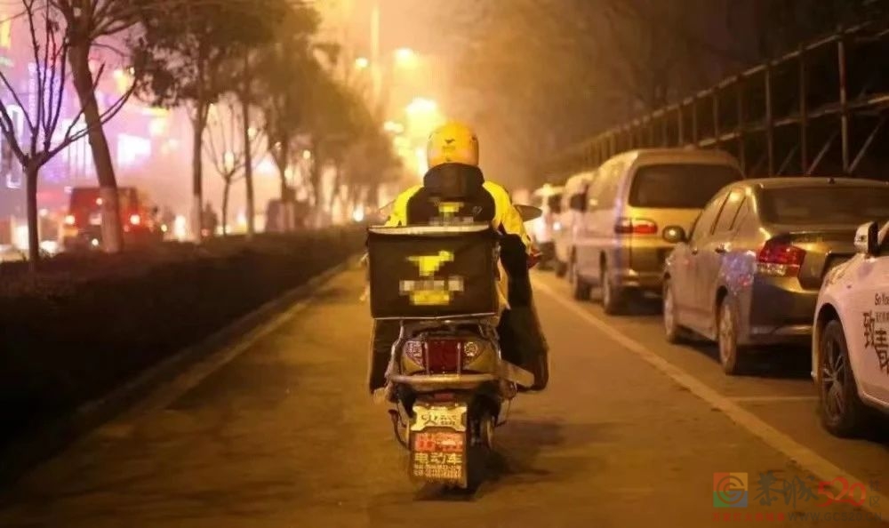 我，90后大学生，送5年外卖还清40万，娶了女骑手，买了房，靠拼628 / 作者:儿时的回忆 / 帖子ID:304683