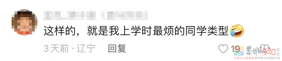 被骂惨的“高三誓师女孩”，刺痛所有中国学生298 / 作者:儿时的回忆 / 帖子ID:304713