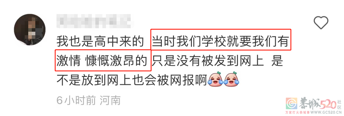 被骂惨的“高三誓师女孩”，刺痛所有中国学生376 / 作者:儿时的回忆 / 帖子ID:304713