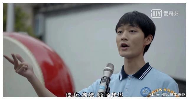 被骂惨的“高三誓师女孩”，刺痛所有中国学生875 / 作者:儿时的回忆 / 帖子ID:304713