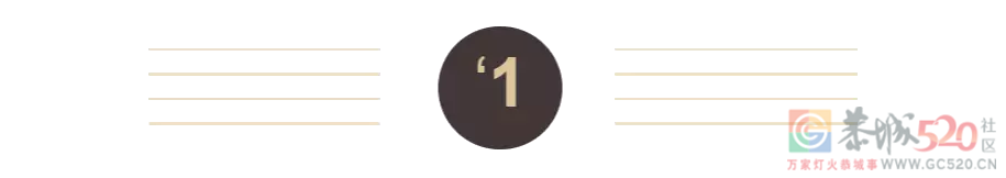 风声｜一人犯罪影响子女亲属考公，这公平合理吗？649 / 作者:儿时的回忆 / 帖子ID:304717