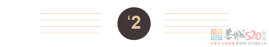 风声｜一人犯罪影响子女亲属考公，这公平合理吗？962 / 作者:儿时的回忆 / 帖子ID:304717