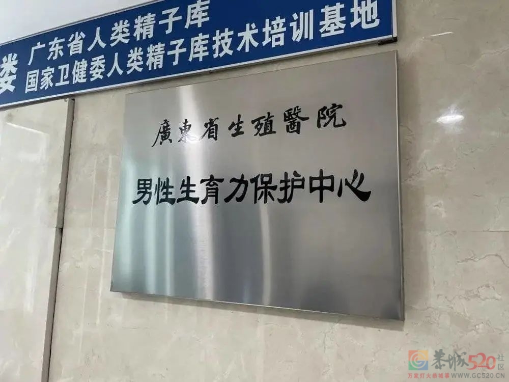 人类高质量男性，捐精失败220 / 作者:儿时的回忆 / 帖子ID:304767