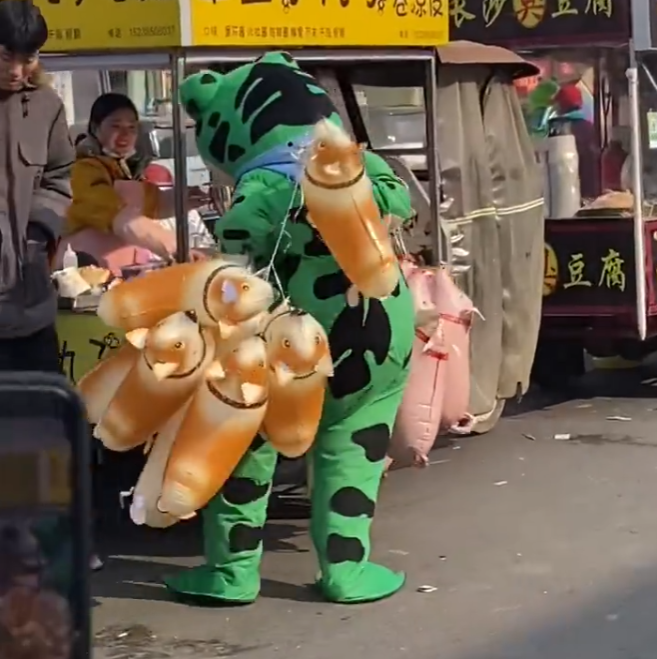 “大学毕业摆摊卖青蛙，直接领先同龄人20年”528 / 作者:儿时的回忆 / 帖子ID:304794