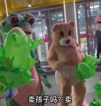 “大学毕业摆摊卖青蛙，直接领先同龄人20年”778 / 作者:儿时的回忆 / 帖子ID:304794