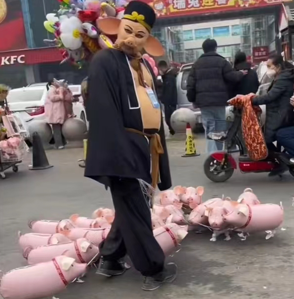 “大学毕业摆摊卖青蛙，直接领先同龄人20年”746 / 作者:儿时的回忆 / 帖子ID:304794