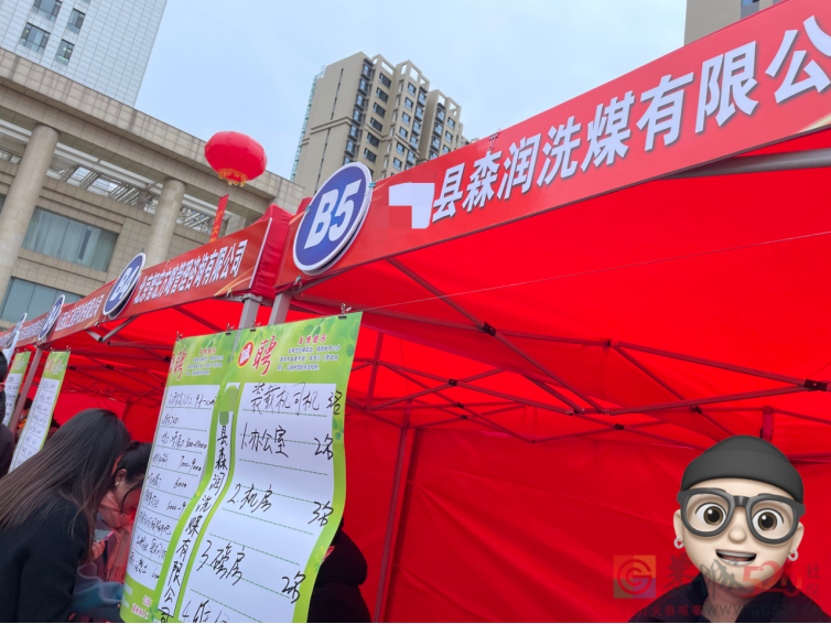 在县城招聘会，年轻人月薪3000是个梦886 / 作者:儿时的回忆 / 帖子ID:304849