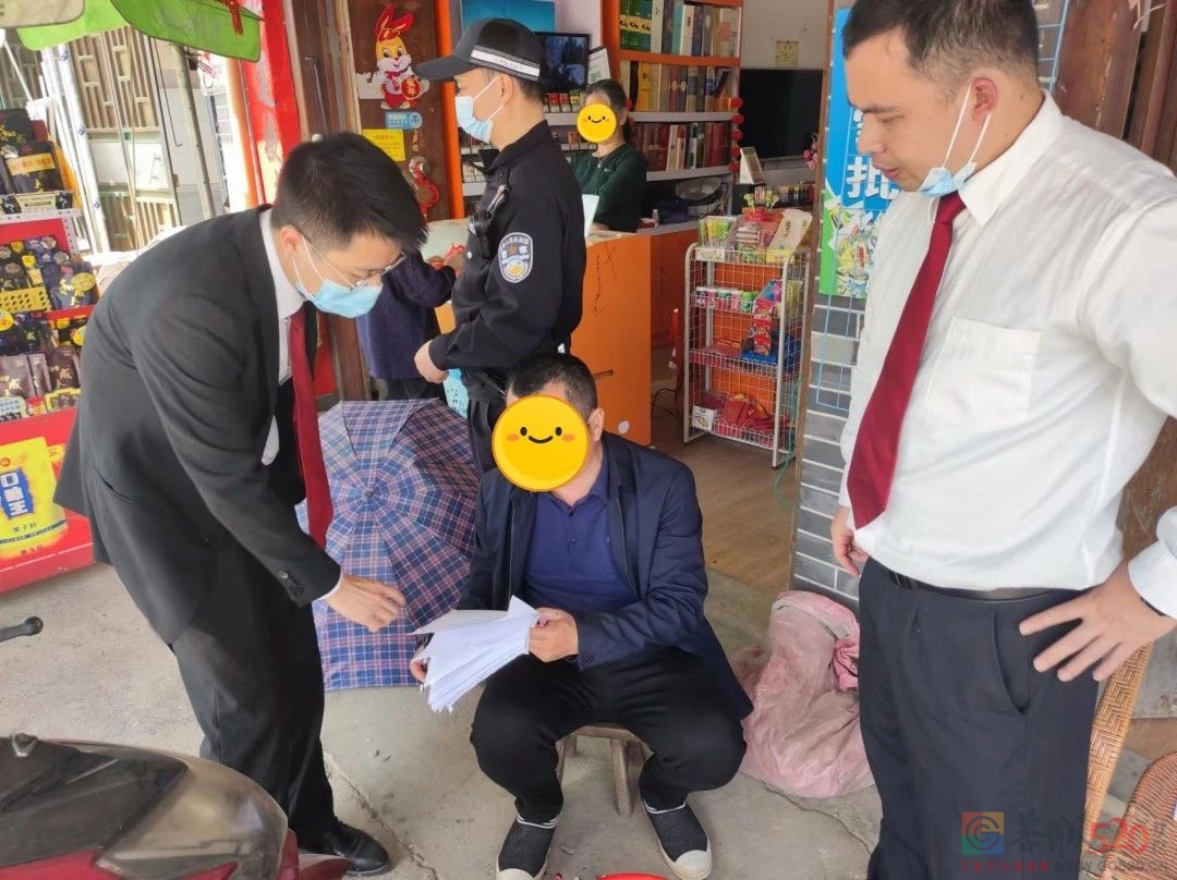 被执行人躲债下落不明，法院强制执行拍卖并腾房222 / 作者:论坛小编01 / 帖子ID:304976