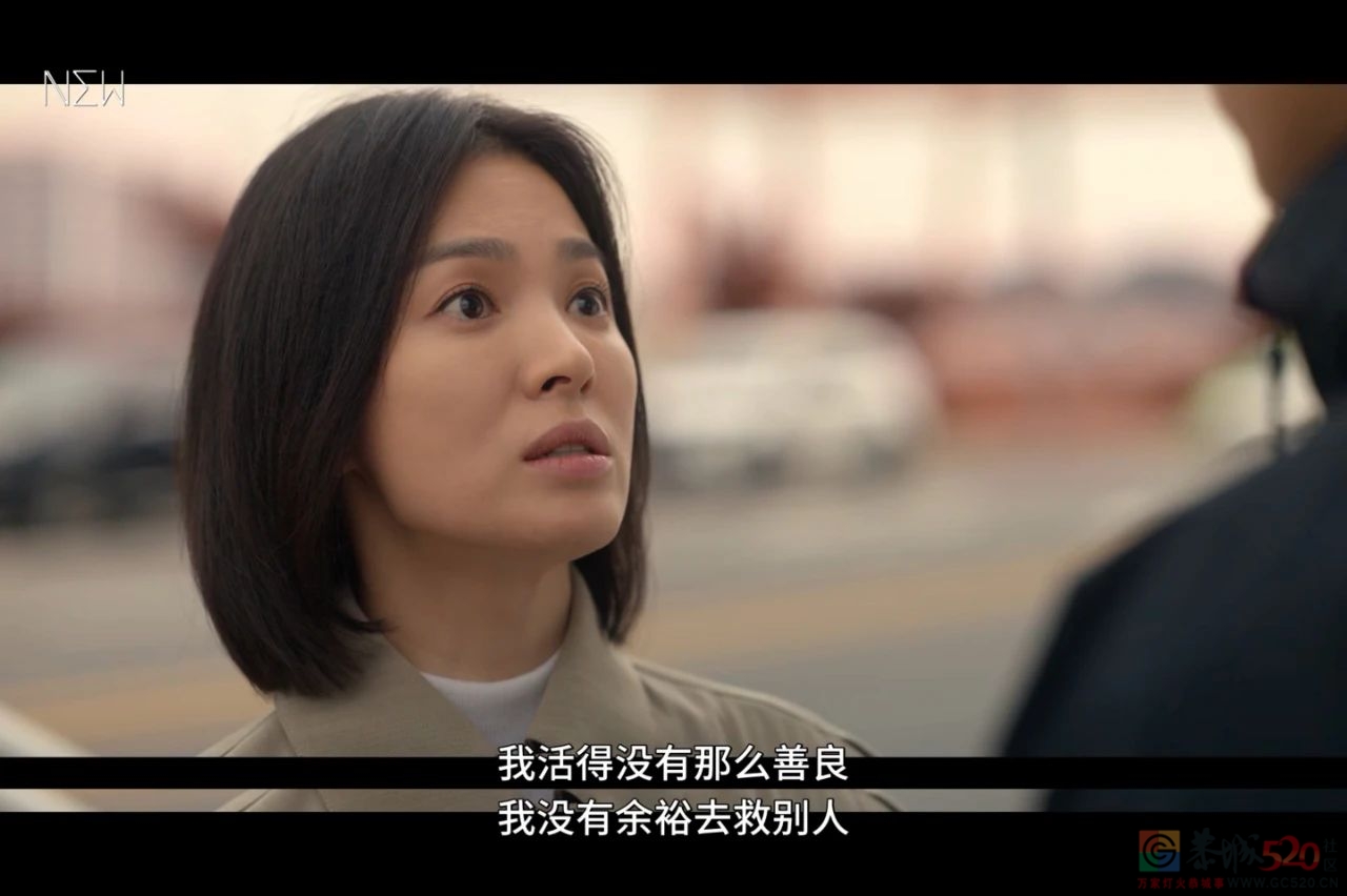 《黑暗荣耀》，复仇真的「爽」吗？77 / 作者:该做的事情 / 帖子ID:305011