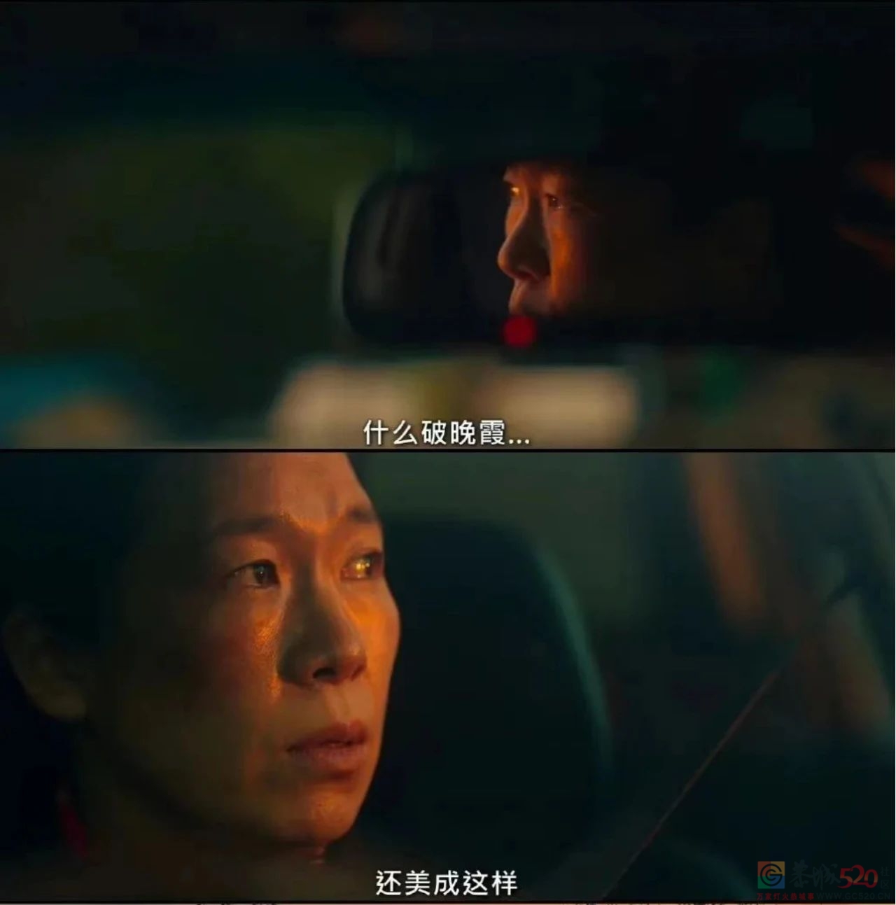 《黑暗荣耀》，复仇真的「爽」吗？653 / 作者:该做的事情 / 帖子ID:305011