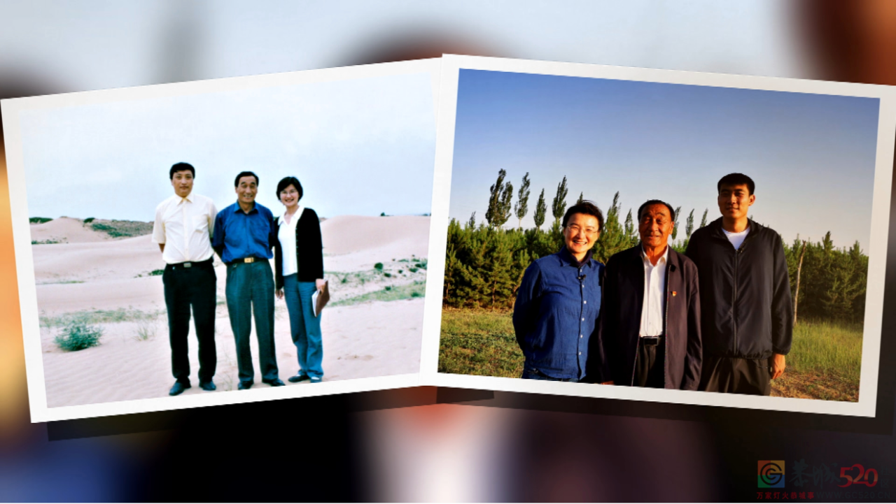 中国人种树有多牛？203 / 作者:登山涉水 / 帖子ID:305020