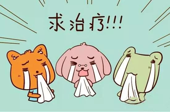 你有过这种想法吗：大病就治，小病就拖？868 / 作者:论坛小编01 / 帖子ID:305023