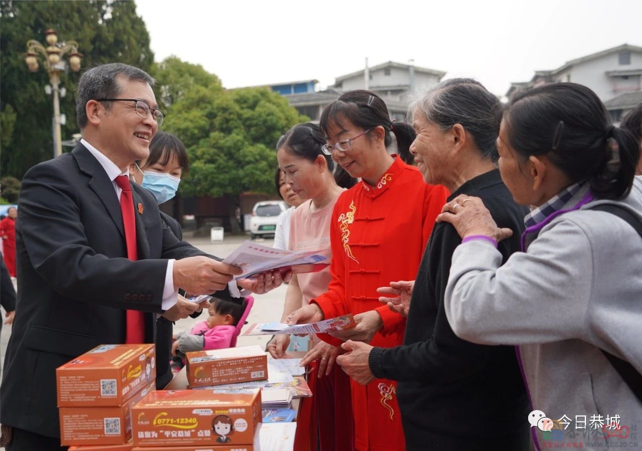 传承雷锋精神 弘扬时代新风205 / 作者:论坛小编01 / 帖子ID:305078