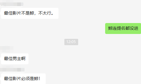 昨晚是《妈的多重宇宙》之夜716 / 作者:该做的事情 / 帖子ID:305084