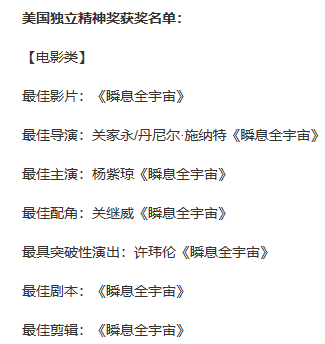 昨晚是《妈的多重宇宙》之夜748 / 作者:该做的事情 / 帖子ID:305084