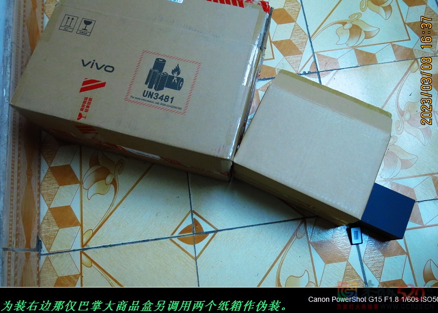 快递公司为防盗想出的招数，高、实在是高！427 / 作者:平安大叔 / 帖子ID:305112