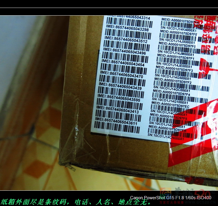 快递公司为防盗想出的招数，高、实在是高！468 / 作者:平安大叔 / 帖子ID:305112