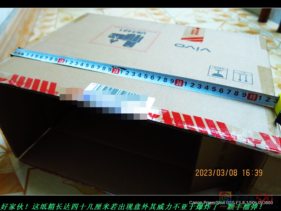 快递公司为防盗想出的招数，高、实在是高！857 / 作者:平安大叔 / 帖子ID:305112