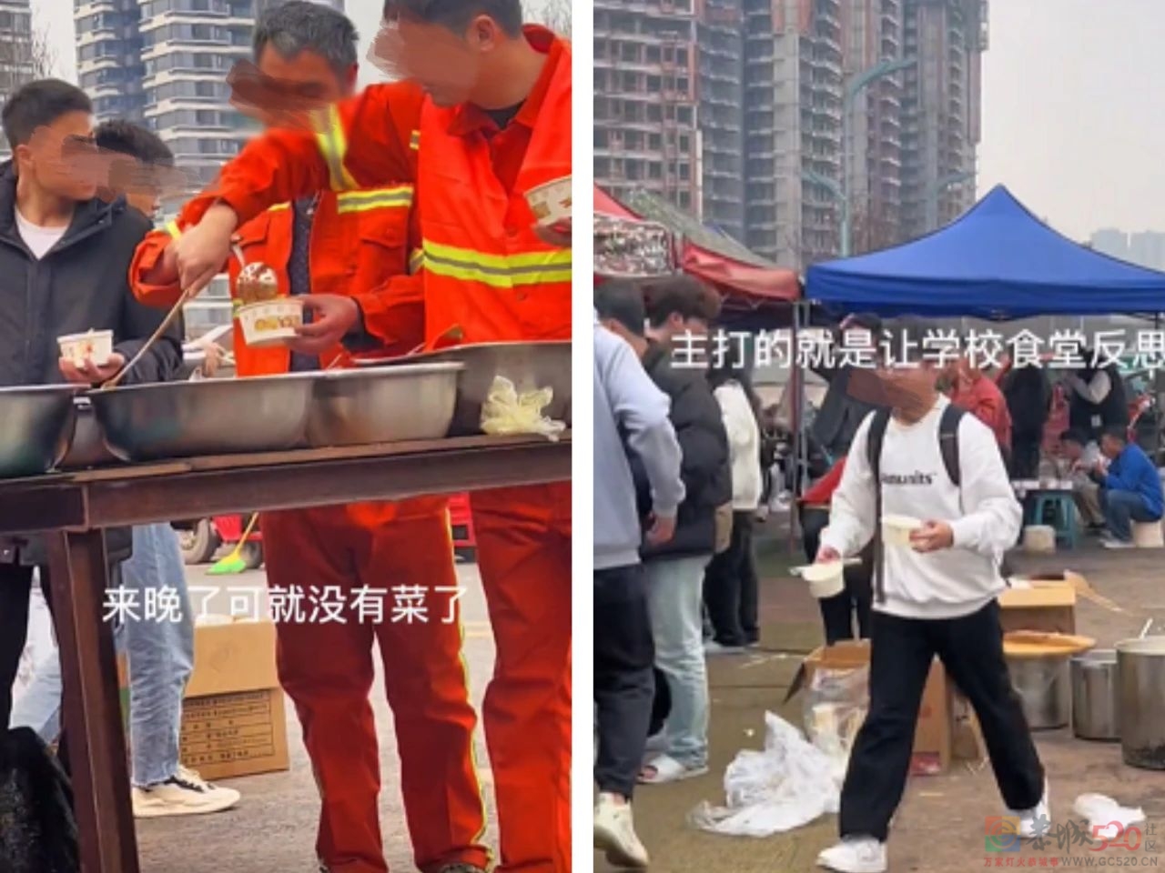 10块钱30个菜的“工地盒饭”，全网年轻人馋哭了708 / 作者:儿时的回忆 / 帖子ID:305241