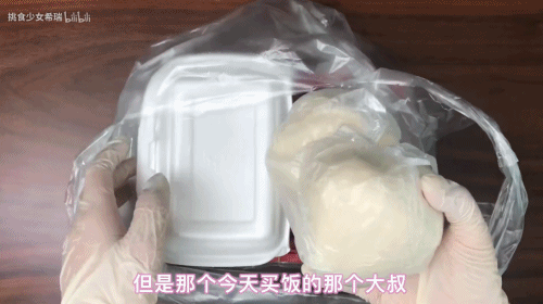 10块钱30个菜的“工地盒饭”，全网年轻人馋哭了560 / 作者:儿时的回忆 / 帖子ID:305241