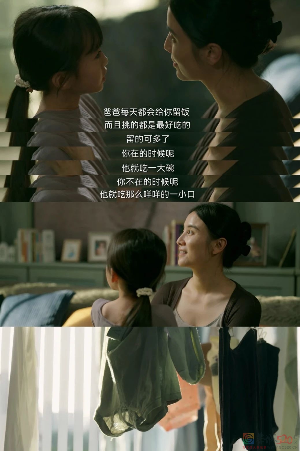 《回响》为什么有一种拧巴感82 / 作者:该做的事情 / 帖子ID:305357