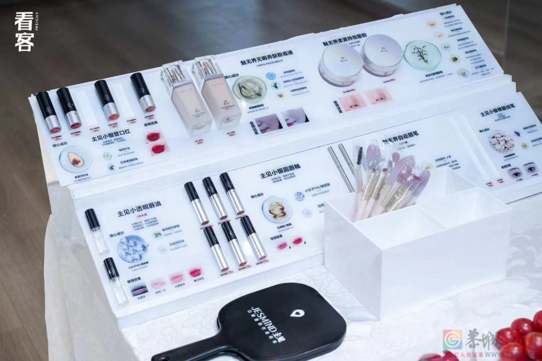 在县城贵妇班，学习当名媛744 / 作者:儿时的回忆 / 帖子ID:305423