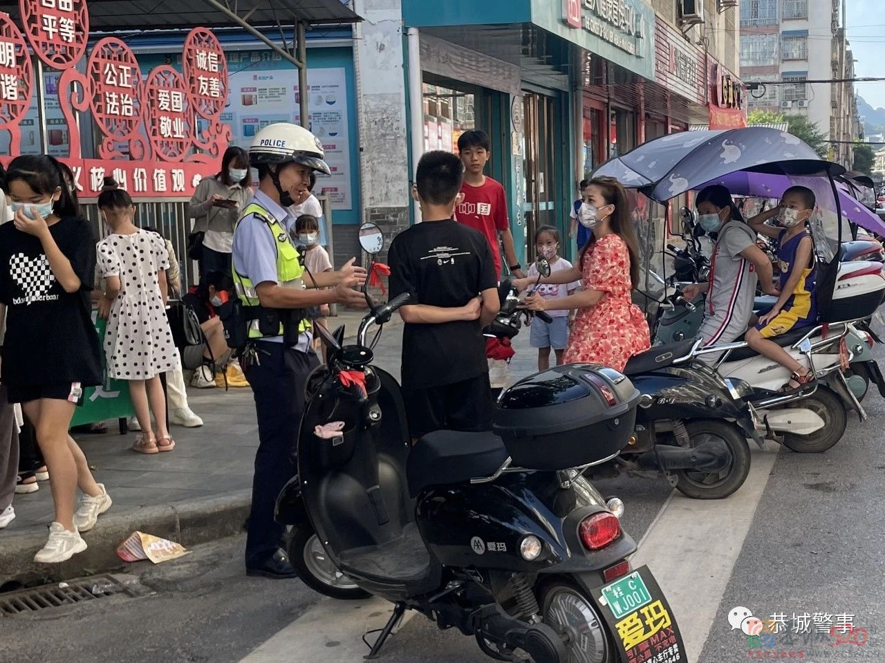 十佳政法干警丨荣改成：平凡岗位守初心，交通安全筑防线963 / 作者:论坛小编01 / 帖子ID:305522