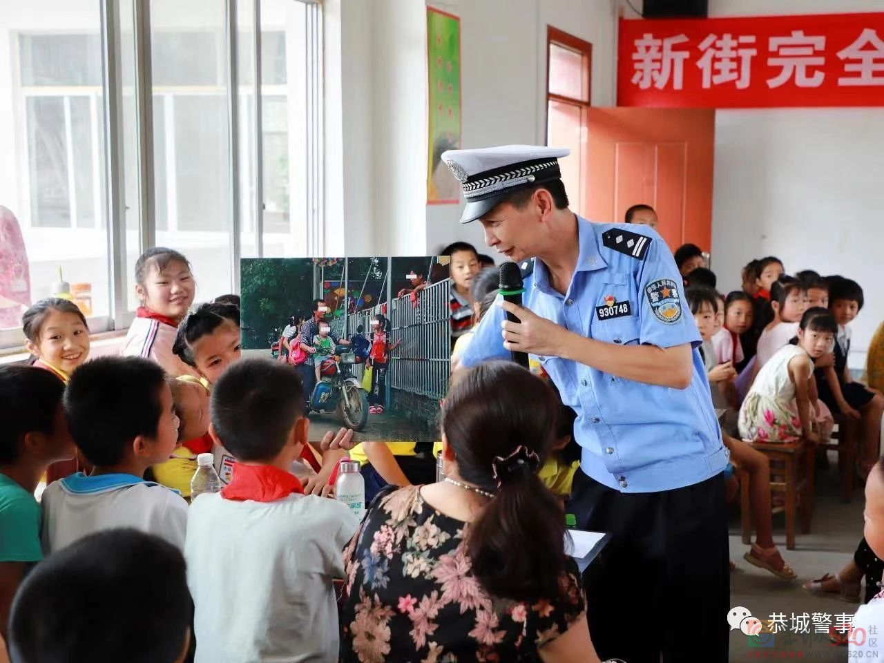 十佳政法干警丨荣改成：平凡岗位守初心，交通安全筑防线949 / 作者:论坛小编01 / 帖子ID:305522