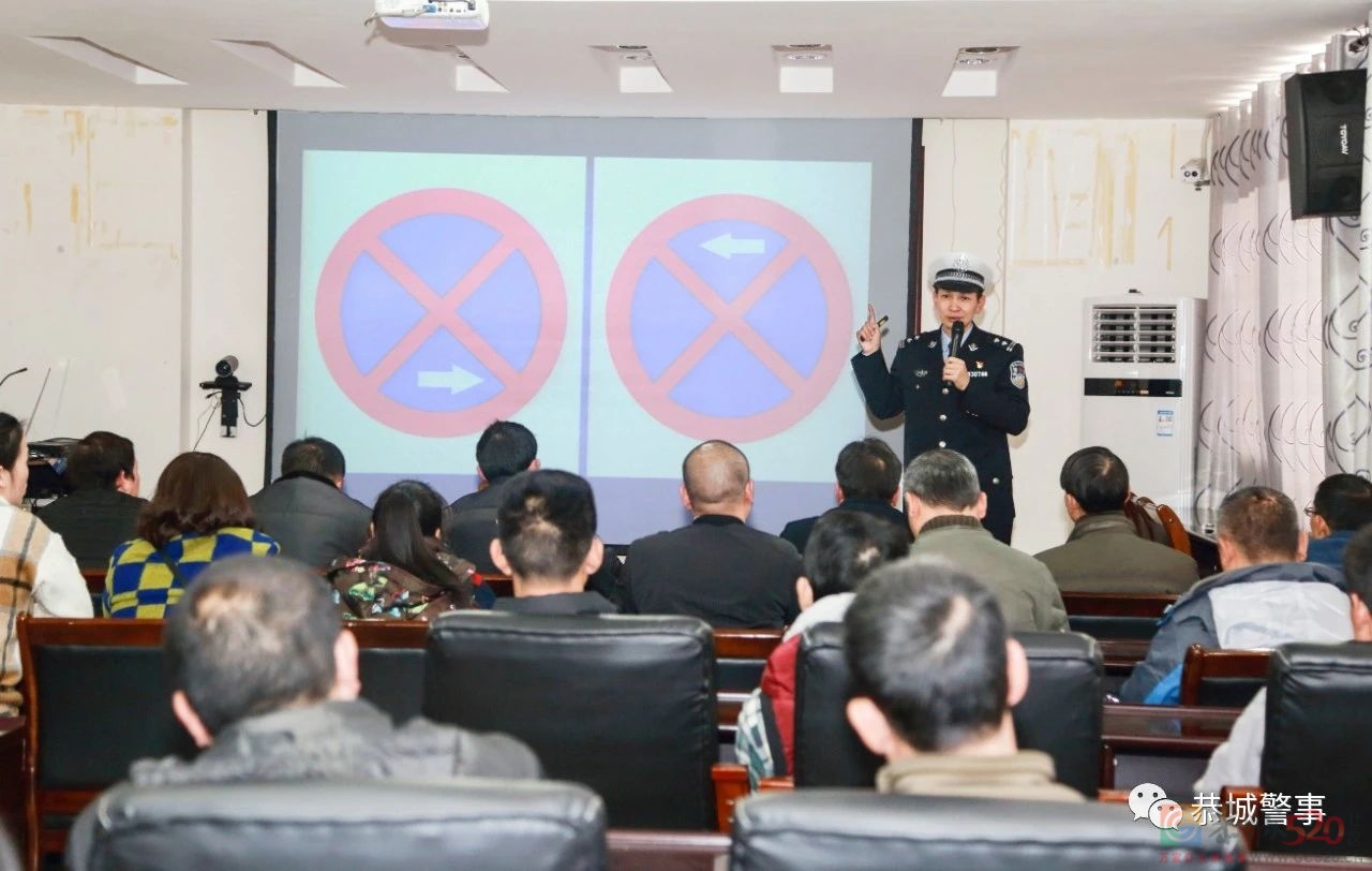 十佳政法干警丨荣改成：平凡岗位守初心，交通安全筑防线349 / 作者:论坛小编01 / 帖子ID:305522