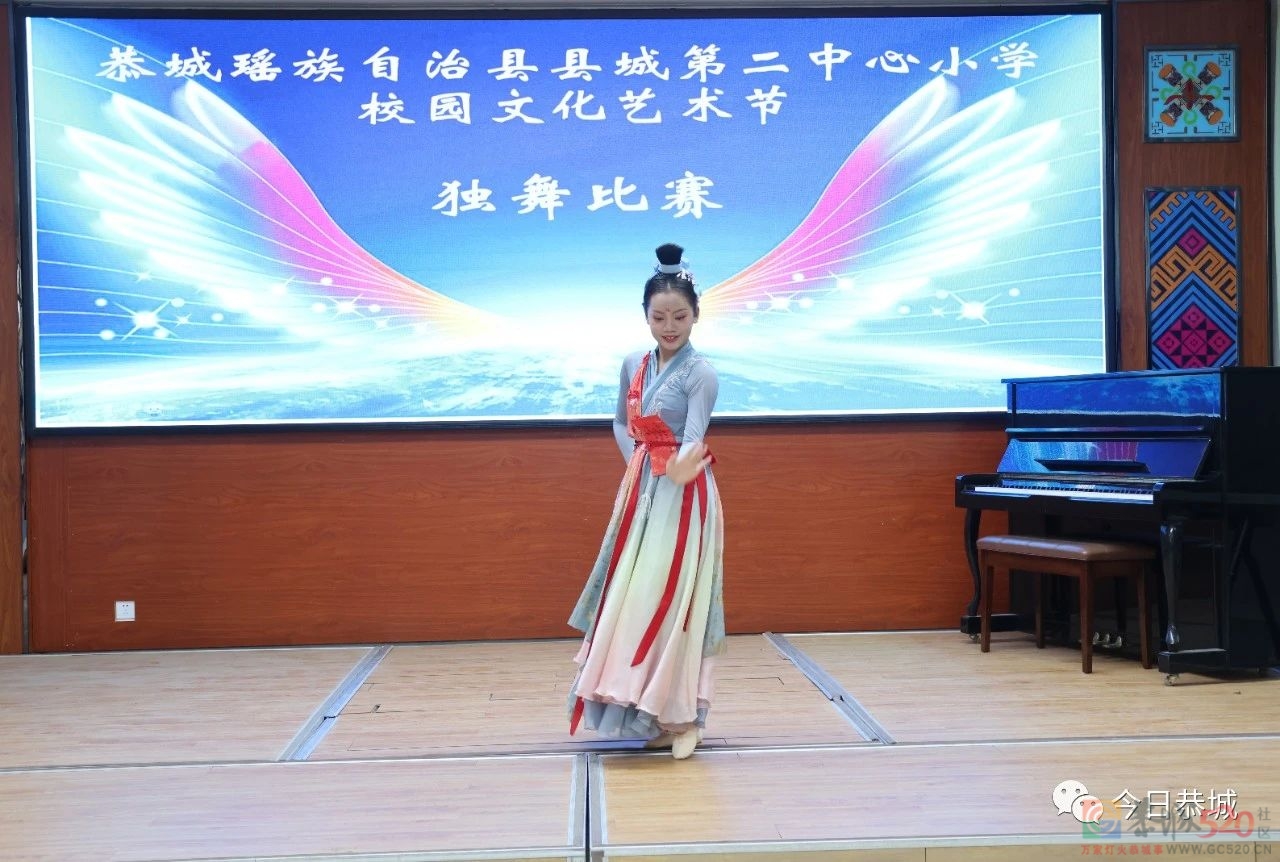 县城二小开展校园文化艺术节“三独”比赛活动109 / 作者:论坛小编01 / 帖子ID:305523