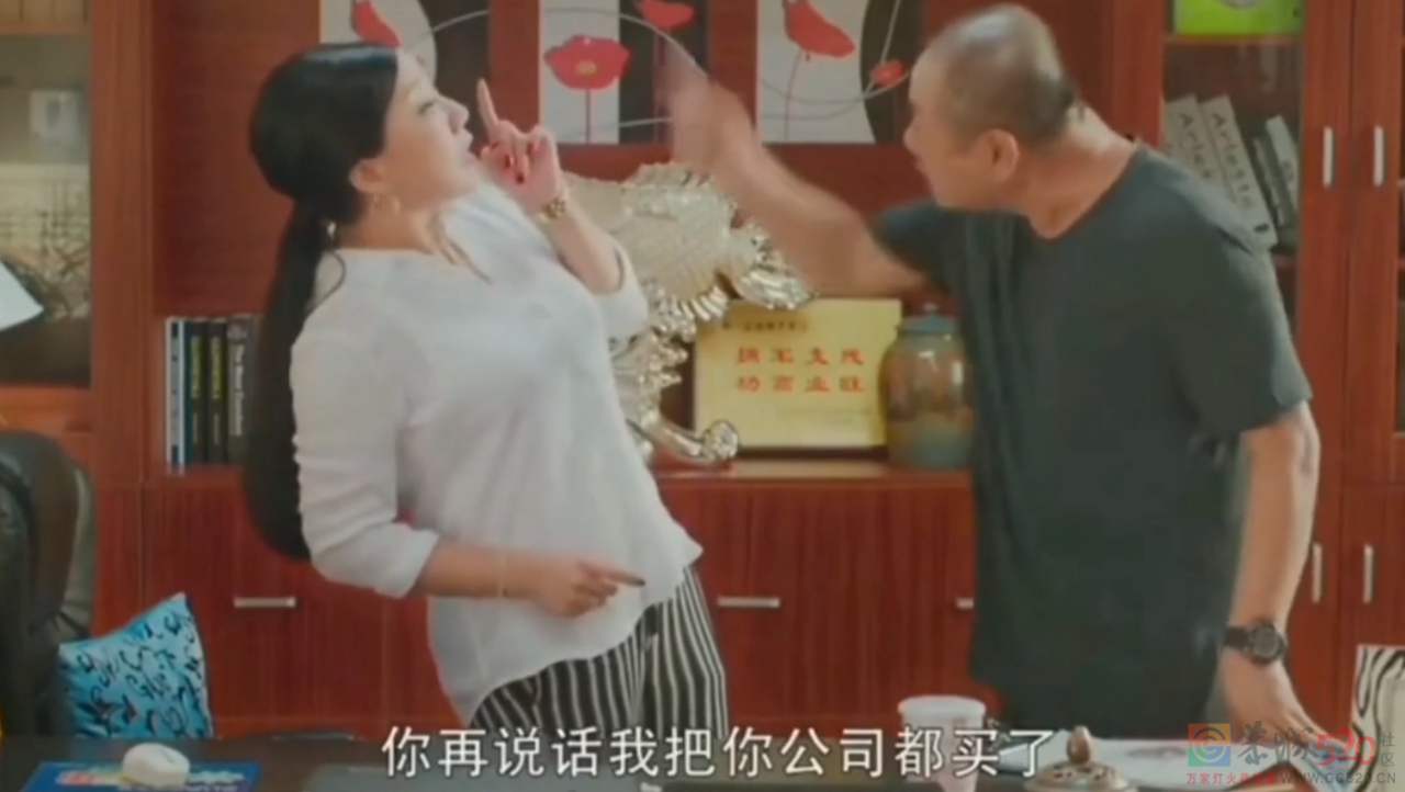 爽翻全网打工人的“反加班战士”，被抓了291 / 作者:儿时的回忆 / 帖子ID:305807