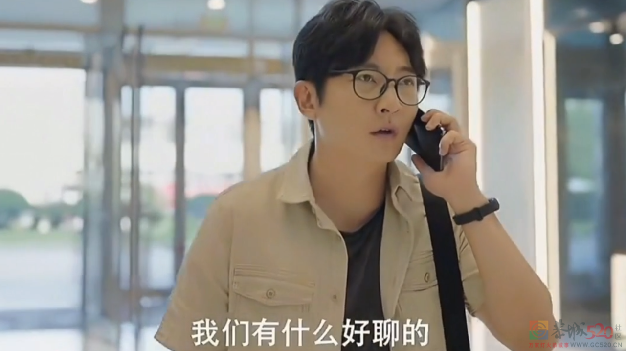 爽翻全网打工人的“反加班战士”，被抓了796 / 作者:儿时的回忆 / 帖子ID:305807