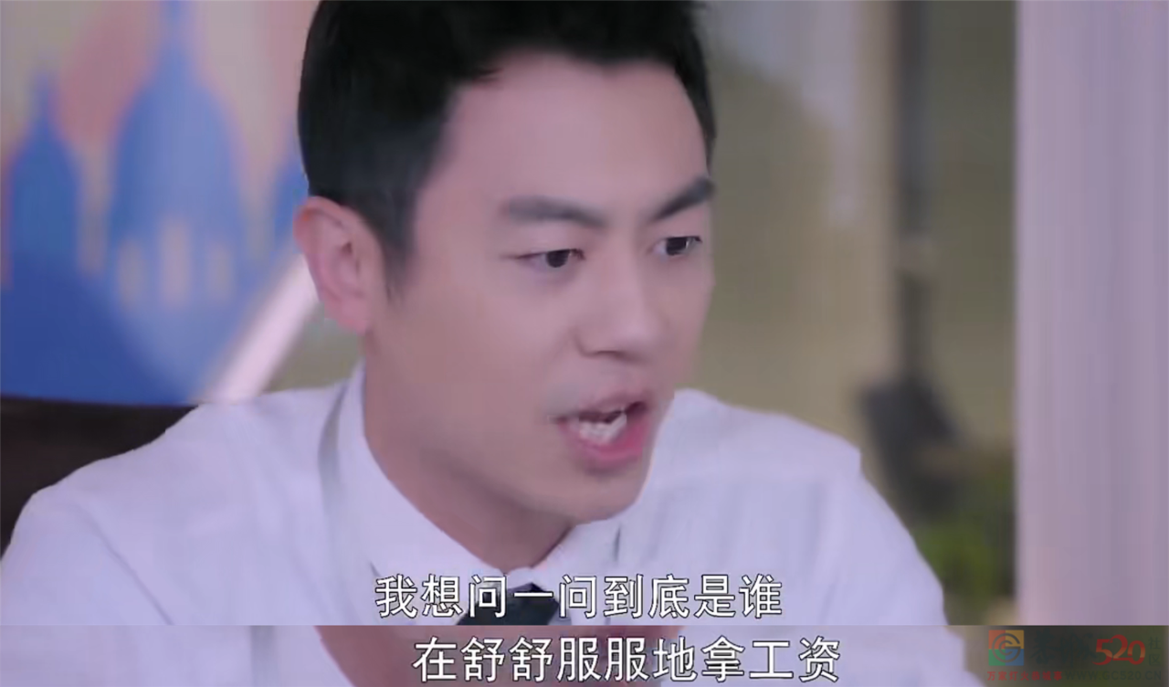 爽翻全网打工人的“反加班战士”，被抓了925 / 作者:儿时的回忆 / 帖子ID:305807