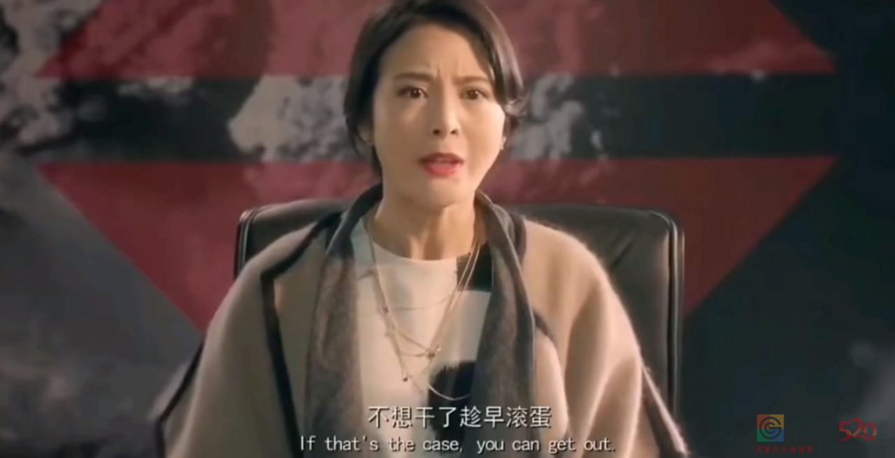 爽翻全网打工人的“反加班战士”，被抓了21 / 作者:儿时的回忆 / 帖子ID:305807