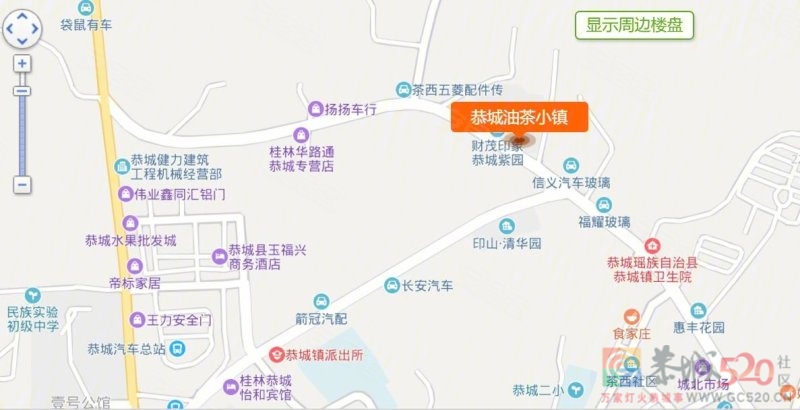网友们，现在这么多地图导航软件，你平常都习惯用哪个？464 / 作者:论坛小编01 / 帖子ID:305830