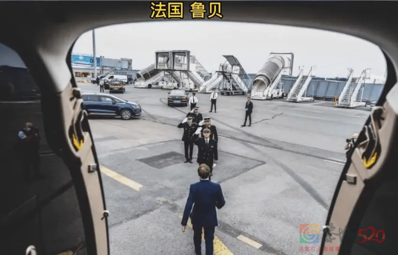 马克龙到访各国接机画面！547 / 作者:zero_river / 帖子ID:305833