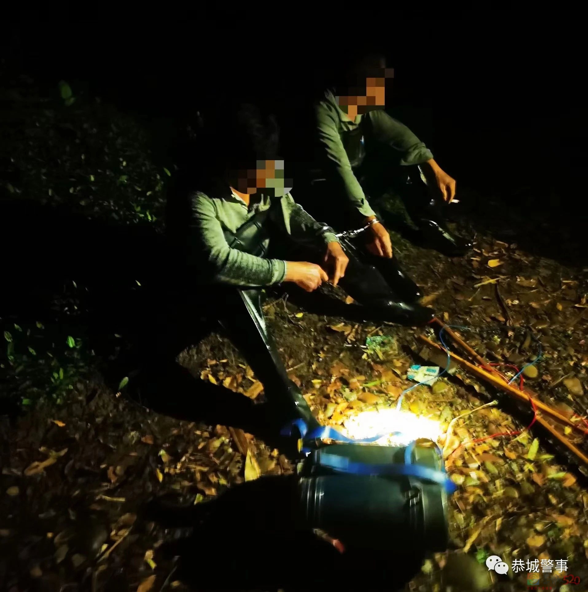恭城：深夜非法电鱼，这5名男子被抓现行！618 / 作者:论坛小编01 / 帖子ID:305834