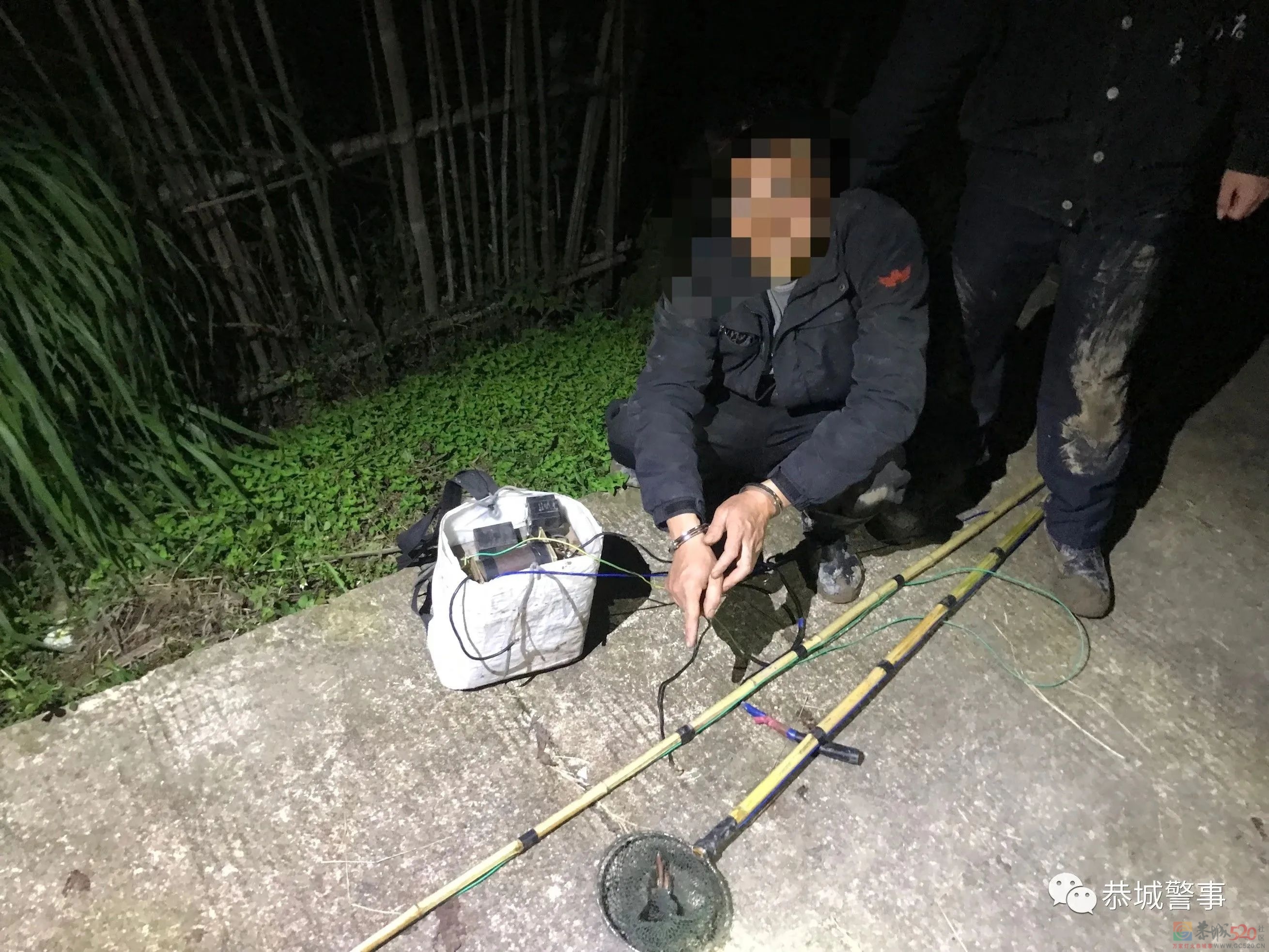 恭城：深夜非法电鱼，这5名男子被抓现行！692 / 作者:论坛小编01 / 帖子ID:305834