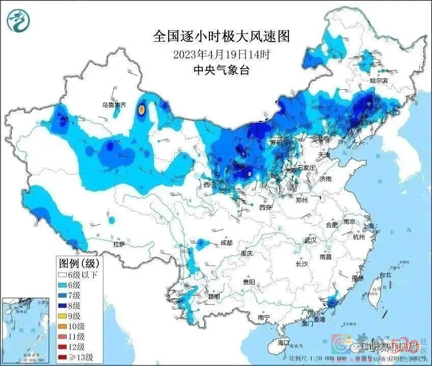 今年沙尘暴频发，源头可以一路追溯到大西洋上？931 / 作者:儿时的回忆 / 帖子ID:306168