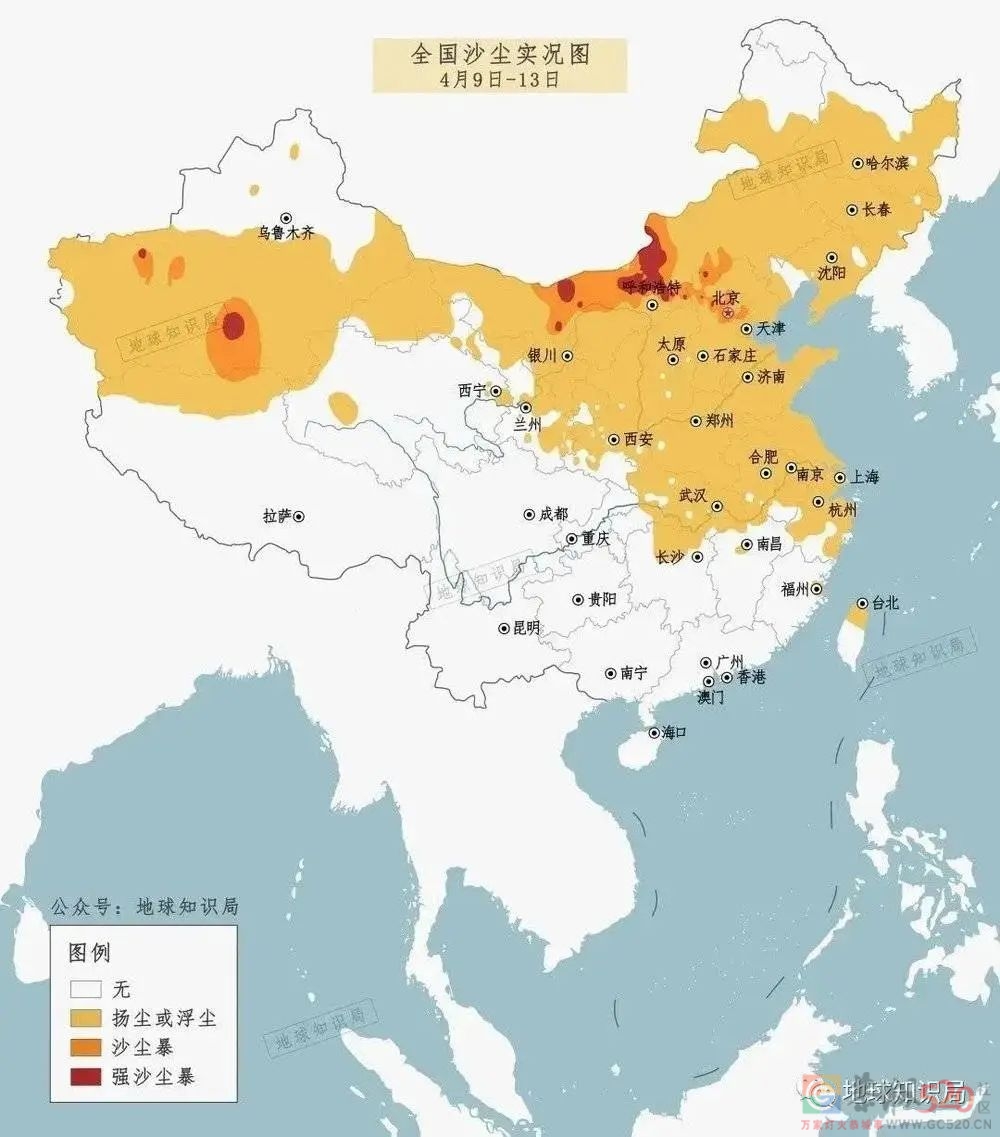今年沙尘暴频发，源头可以一路追溯到大西洋上？260 / 作者:儿时的回忆 / 帖子ID:306168