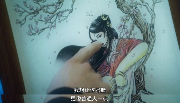 8.9还在涨，国剧要被爱奇艺卷死755 / 作者:该做的事情 / 帖子ID:306257