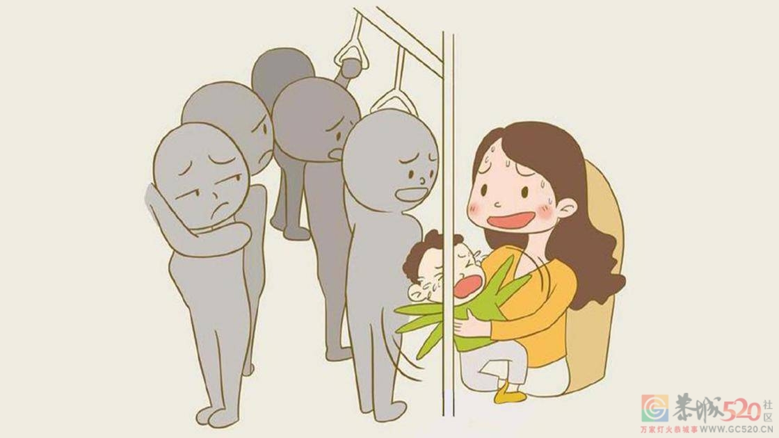 如果你的孩子在公共场合哭闹，你会惯着吗？985 / 作者:论坛小编01 / 帖子ID:306359
