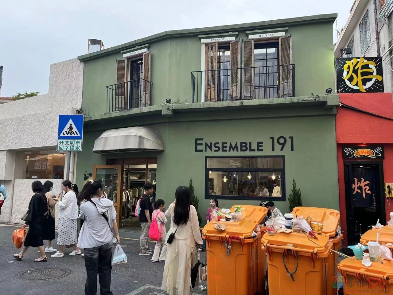 假期第四天，我后悔出来人挤人了吗？270 / 作者:儿时的回忆 / 帖子ID:306373